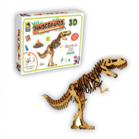 ﻿QUEBRA-CABEÇA 3D TIRANOSSAURO REX